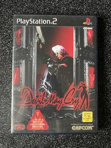 Devil May Cry - Sony Playstation 2 / PS2 (NTSC-J) - Picture 1 of 3