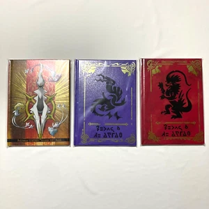 Nintendo Switch Pokemon Scarlet & Violet & Arceus Artbook set Japan NEW - Picture 1 of 8