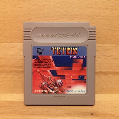RARE Game Boy Spiel TETRIS MINUET VERSION 1.0 original Nintendo Japan Super DMG - Bild 1 von 4