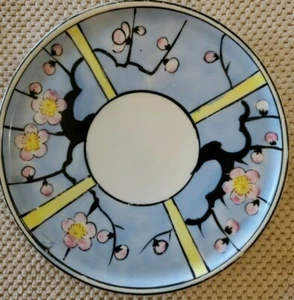 NORITAKE SALAT/BROTTELLER WEISS/BLAU/GELB/BLÜTE HANDBEMALT MADE IN JAPAN - Bild 1 von 6