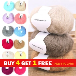 25g Shawl Crochet Thread Mohair Cashmere Hand Soft Knitting Wool Yarn DIY - Picture 1 of 28