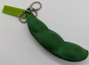 Edamame Infinite Mameshiba Bandai Toy Goods Grumpy Face Keychain Strap CE - Picture 1 of 3