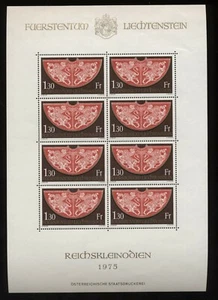 Liechtenstein 1975 Schatz Von Wien Minibogen Neu Unversehrt MNH N2651 - Picture 1 of 1