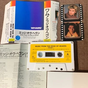 WHAM! Music From The Edge Of Heaven JAPAN CASSETTE 28.6P-375 PAPER CLIP + INSERT - Picture 1 of 13