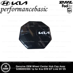 Genuine OEM Wheel Center Hub Cap Assy 52960DO300 1p for Kia EV9 GT Line 24-25 - Picture 1 of 2