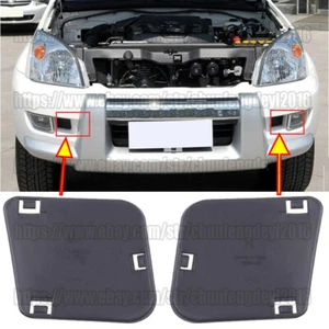2pcs Front Bumper Fog Lamp Trim Cover For Toyota Prado FJ120 LC120 2003-2009 - Bild 1 von 7