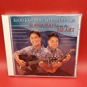 Keoki Kahumoku: Hawaiianisch von Heart International CD AKTUELLE FOTOS kostenloser Versand - Bild 1 von 4