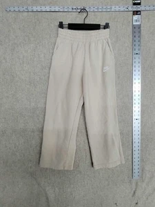 Nike Sweatpants Girls M Beige Fleece Joggers Lounge Cozy Everyday Casual - Picture 1 of 4