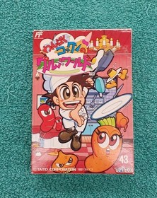 NES Famicom Panic Restaurant Wanpaku Kokkun no Gourmet World w/Box Used Japan