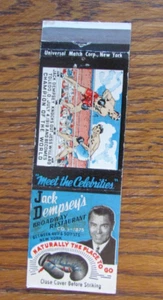 BOXING MATCHBOOK COVER: BOXER JACK DEMPSEY NEW YORK CITY c1950s MATCHCOVER -A3 - Picture 1 of 3