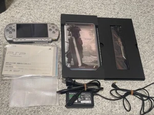 Sony PSP-2000 Final Fantasy VII 10th ANNIVERSARY Limited Console Silver Junk - Picture 1 of 20