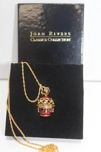JOAN RIVERS EI HALSKETTE IMPERIAL TREASURES EI, SIGNIERT, GOLDFARBEN Bin 9 - Bild 1 von 8