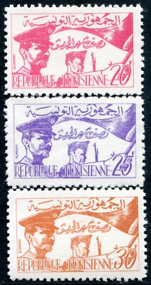 TUNISIE N° 444/6 NEUFS** - Photo 1/2