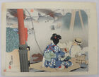 Nakabashi Hirokoji ,earthquake ,kuchi-e Original woodblock print Igawa Sengai