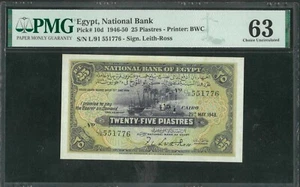 Egypt 29.5.1948 P-10d PMG Choice UNC 63 25 Piastres  - Picture 1 of 2