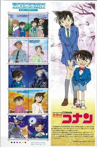 2009 Japan Mi. 4851-60 gest. Zeichentrickfilme: Detektiv Conan. - Bild 1 von 1