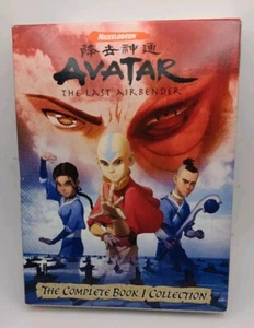 Avatar: The Last Airbender - Complete Book 1 Collection (DVD, 6) PRE-OWN GOOD - Picture 1 of 5