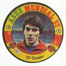 021 RHINAT DASAEV # USSR SSSR RUSSIA WORLD CUP 82 CARD ACES WORLD 82 REYAUCA