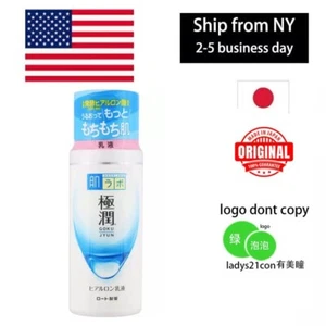 Rohto Hadalabo Gokujyun Hyaluron Milky Lotion 140ml - Bild 1 von 1