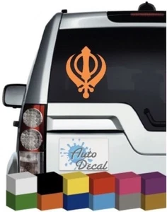 Sikh Khanda Vinyl Car, Van, 4x4 Window Sticker / Decal / Graphic - Picture 1 of 1