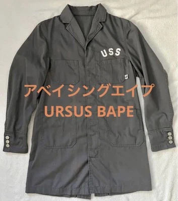 早期 URSUS BAPE 商店外套 日本制造 — 第 1/4 张图片