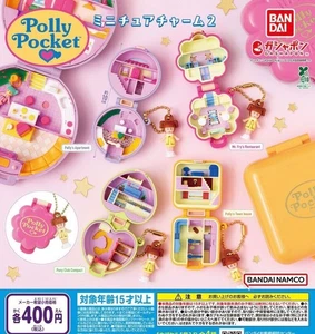 Polly Pocket Miniatura Charm 2 Capsule Giocattolo BANDAI Gashapon Set 4 Tipi - Foto 1 di 1