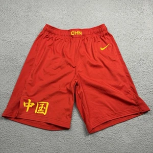 Nike China Shorts Herren 38 rot Basketball 2020 Tokyo Olympics Game Issued - Bild 1 von 11