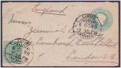 PAQUEBOT SHIP From LAHORE INDIA NOW IN PAKISTAN To ENGLAND 1899 Sea Mail Cover - Image 1 of 2
