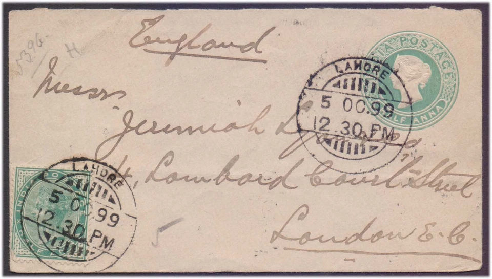 PAQUEBOT SHIP From LAHORE INDIA NOW IN PAKISTAN To ENGLAND 1899 Sea Mail Cover - Image 1 of 2
