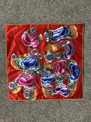 NEW -  18"x18" Chinese Hmong Phenix Embroidery Canvas Cushion Cover/Pillow Case - Image 1 of 4