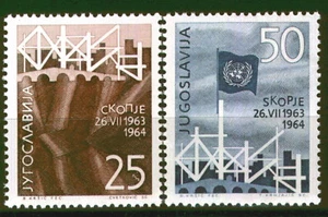 1082 - Yugoslavia 1964 - Earthquake at Skopje - MNH Set - Picture 1 of 2