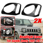 For Suzuki Jimny 2007-2017 Pair Front Spot Light Headlight Head Lamp Frame Trim