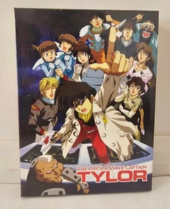 The Irresponsible Captain Tylor - Anime DVD - Classic - New - Free Shipping - Picture 1 of 3