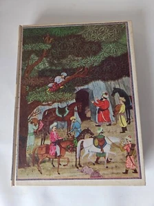 The Arabian Nights Illustrated Junior Library 1946 Grosset Dunlap Earle Goodenow - Picture 1 of 6