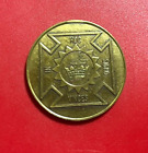 1978 Wisconsin Minnesota Conclave Duluth Massonica Token