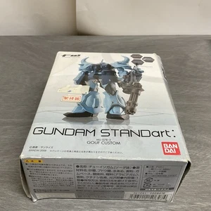 Bandai FW Fusion Works GUNDAM STANDart NO:010 MS-18E KAMPFER “Very Rare!!” - Picture 1 of 8