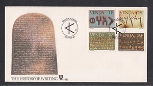SOUTH AFRICA - VENDA 1985 FIRST DAY COVER HISTORY OF WRITTING + CARD + CACHET - Picture 1 of 2