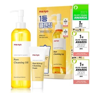 MANYO FACTORY Pure Cleansing Oil 200mL + Cleansing Foam 20mL Special SET - Picture 1 of 1