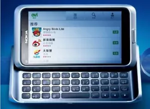 Telefono Nokia E7 16 GB 256 MB RAM 3G HSDPA 850 / 900 / 1700 / 1900 / 2100 4"" 8,0 MP - Foto 1 di 27