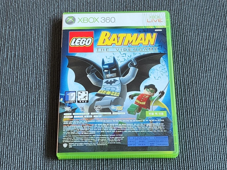 Microsoft XBOX360 Lego Batman The Video Game & Pure #1 Retro Korean Version MS - Image 1 of 4
