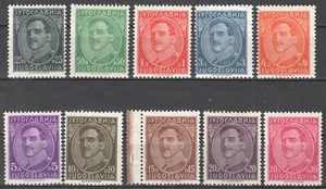 YUGOSLAVIA 1931 - Definitive issue KING ALEXANDER PORTRAIT MI. 228I/237I MH SET - Picture 1 of 2