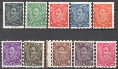 YUGOSLAVIA 1931 - Definitive issue KING ALEXANDER PORTRAIT MI. 228I/237I MH SET - Image 1 of 2