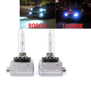 2x D1S 35W OEM HID Xenon Headlight Bulbs Lamps Replacement for Philips or OSRAM - Picture 1 of 19