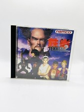 .PSX.' | '.Tekken 2.