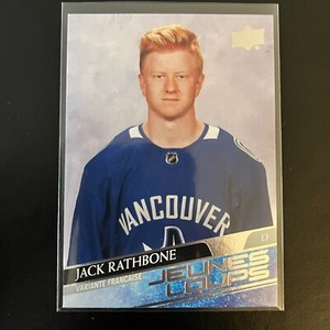 2020-21 Upper Deck Young Guns French Jeunes Loups Rookie #717 Jack Rathbone