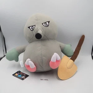 Don Mole Dragon Quest MC1806 12" Plush TAG Toy Doll Japan - Picture 1 of 8