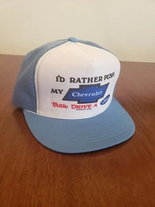 Vtg 80s Rather Push My Chevy Trucker Mesh Hat Cap 1986 NOS Snapback Chevrolet - Picture 1 of 10