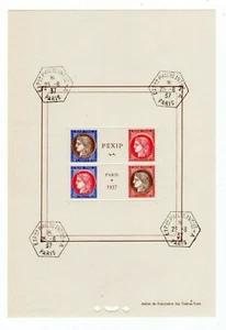 FRANCE PEXIP N° 3 NEUF ** SANS CHARNIERE VARIÉTÉ COULEURS DÉCALÉES SIGNÉ CALVES - Picture 1 of 2
