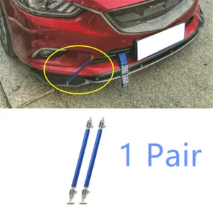 2pcs Universal Racing Adjustable Front Rear Bumper Lip Splitter Support Bar Rod - Picture 1 of 5