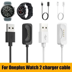 Magnetic Charger Cable For Oneplus Watch2 Contact Magnetic Charging 2024 US - Photo 1 sur 15